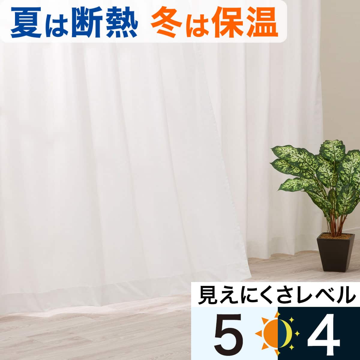 エコオアシス | ニトリネット【公式】 家具・インテリア通販