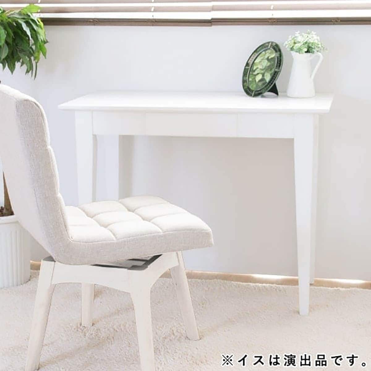 天然木スリムデスク(幅90cm GRC WH) | ニトリネット【公式】 家具