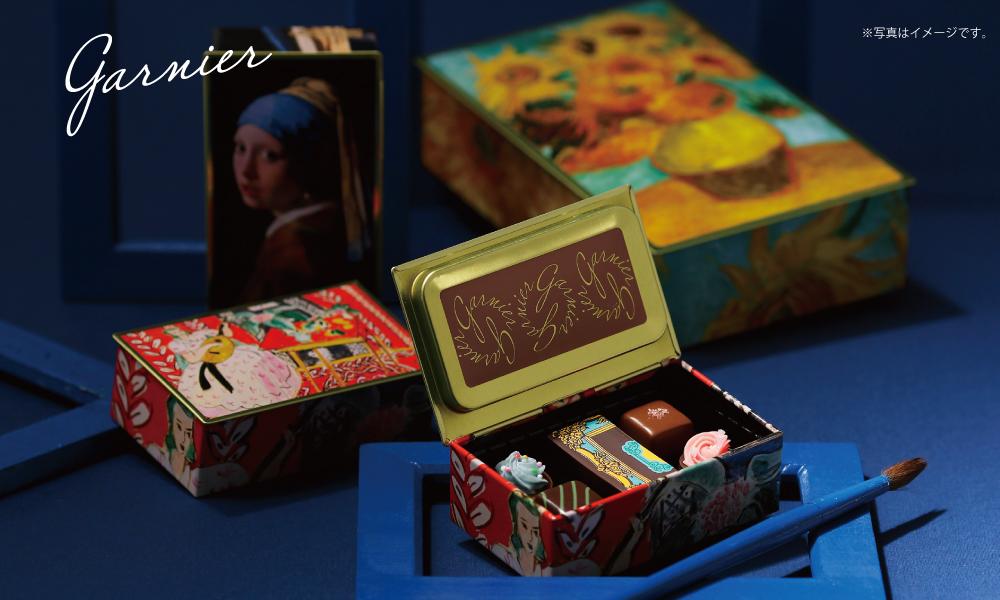 セットゴンチャロフ ガルニエ C＆E ゴンチャロフ ガルニエ 缶 ボックス