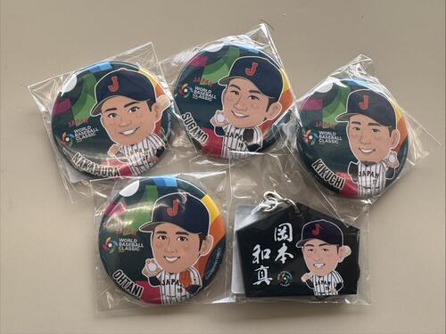 侍ジャパン】いろいろあった宮崎合宿 最後にガチャで幸運が降ってきて