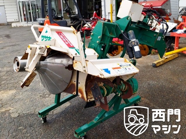 西門マシン 【 ( その他 ) 】 中古トラクター・中古農機具専門店