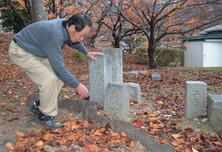 公園に「陸軍」と彫られた謎の石柱【鹿助公園・福岡市南区】｜【西日本