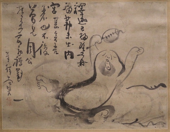 仙厓義梵が描いた「あくび布袋図」。見る側もあくびが出そうになる