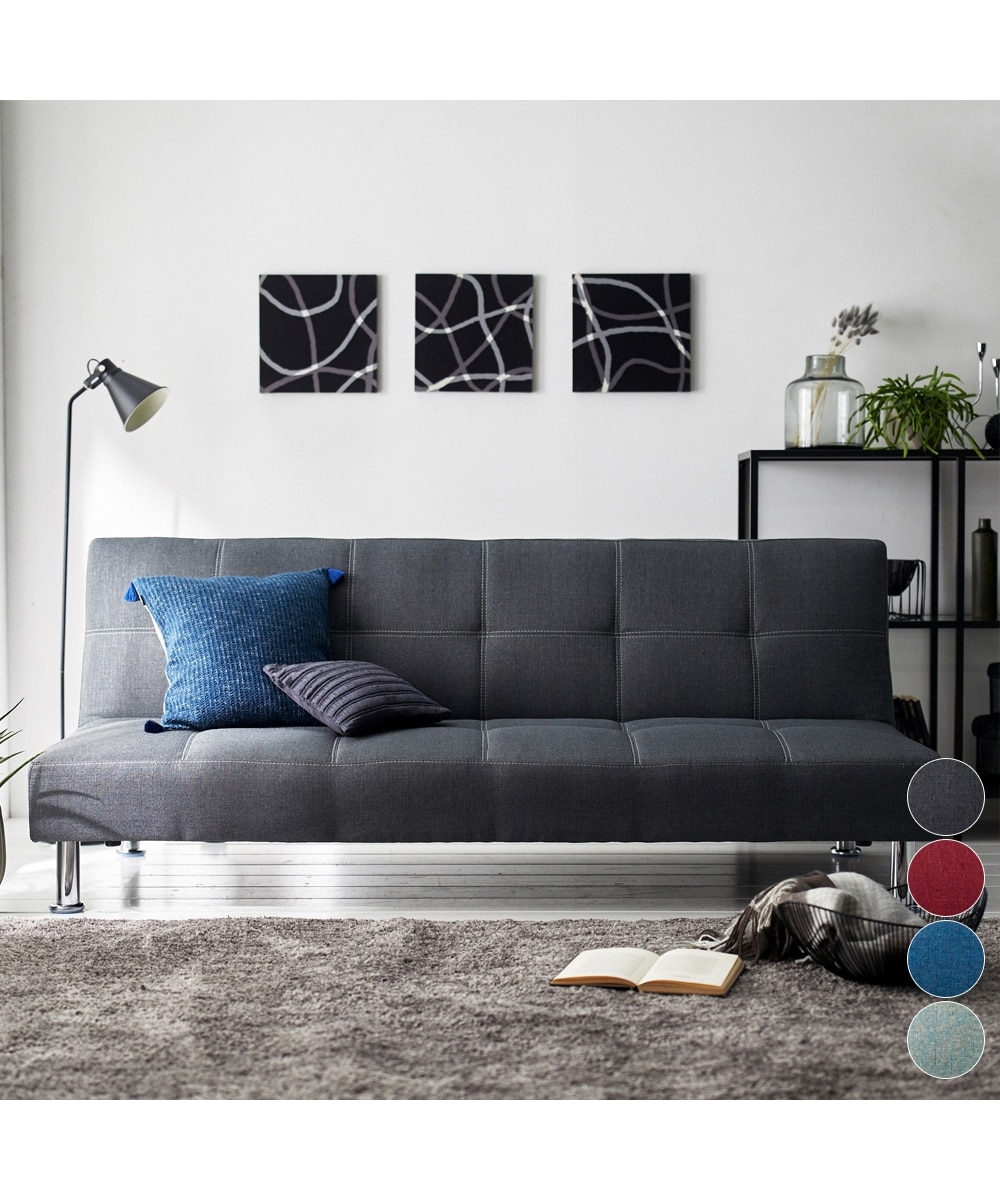 3人掛け]ソファベッド｜2WAY リクライニング ファブリック スチール脚