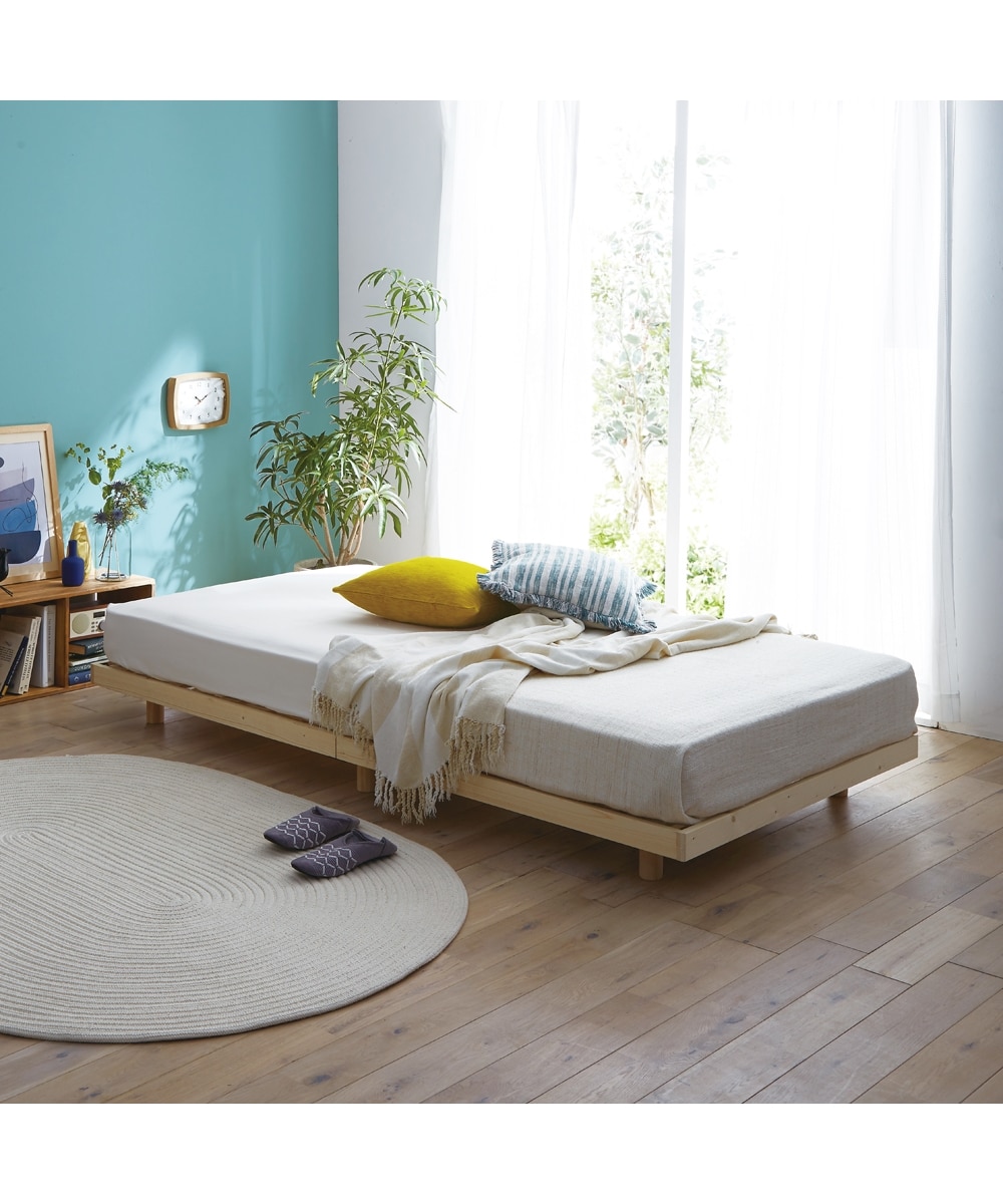 高さが変えられる天然木パイン材すのこベッド 通販【ニッセン】