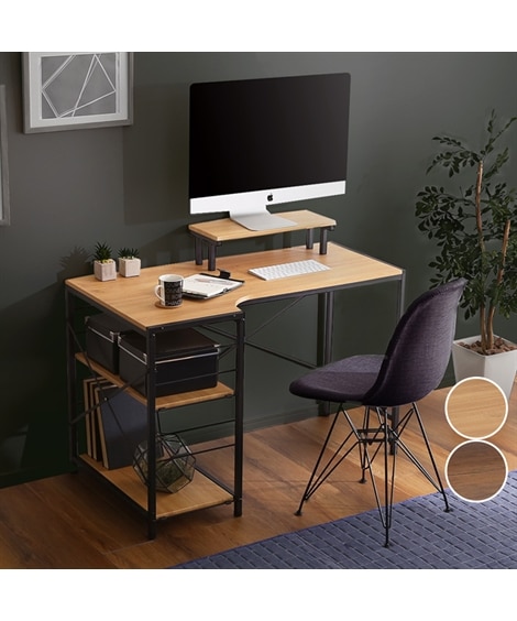 広々天板のL字型デスク（モニター台・収納棚付き） 通販【ニッセン】