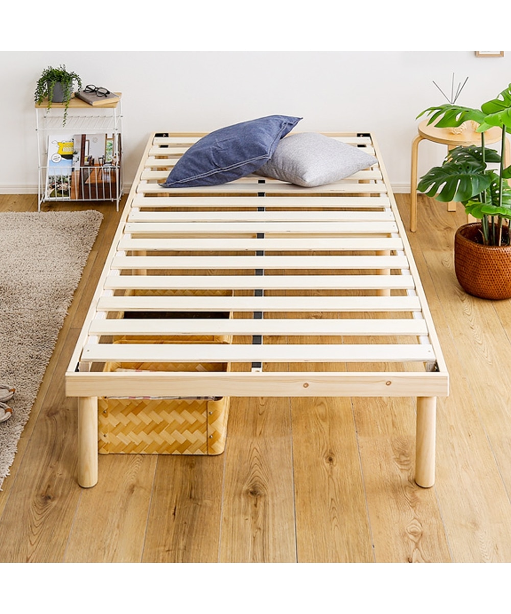天然木パイン材2WAYすのこベッド 通販【ニッセン】