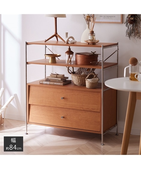 引き出し付きシェルフラック 通販【ニッセン】