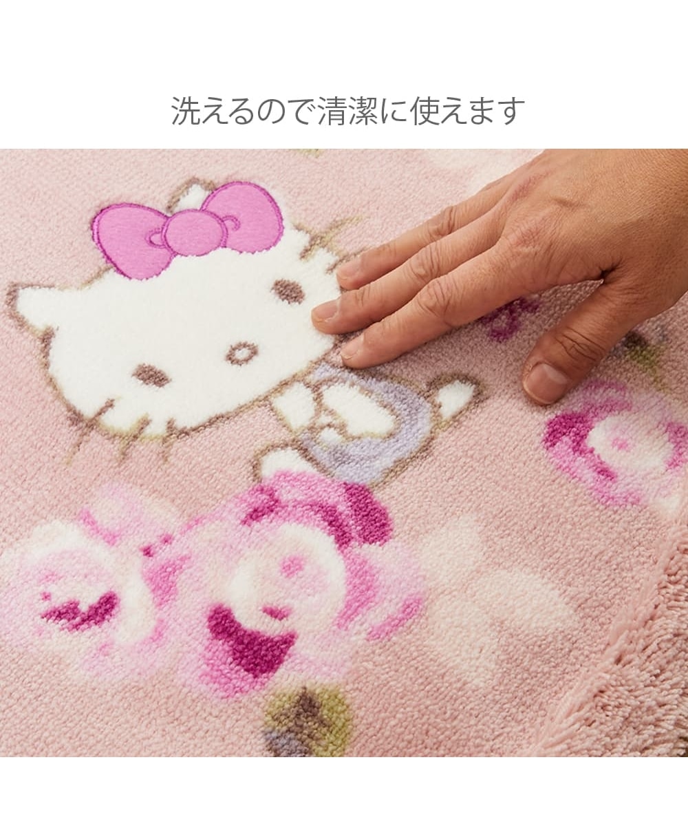 ハローキティ トイレタリーシリーズ グレース（トイレマット） 通販