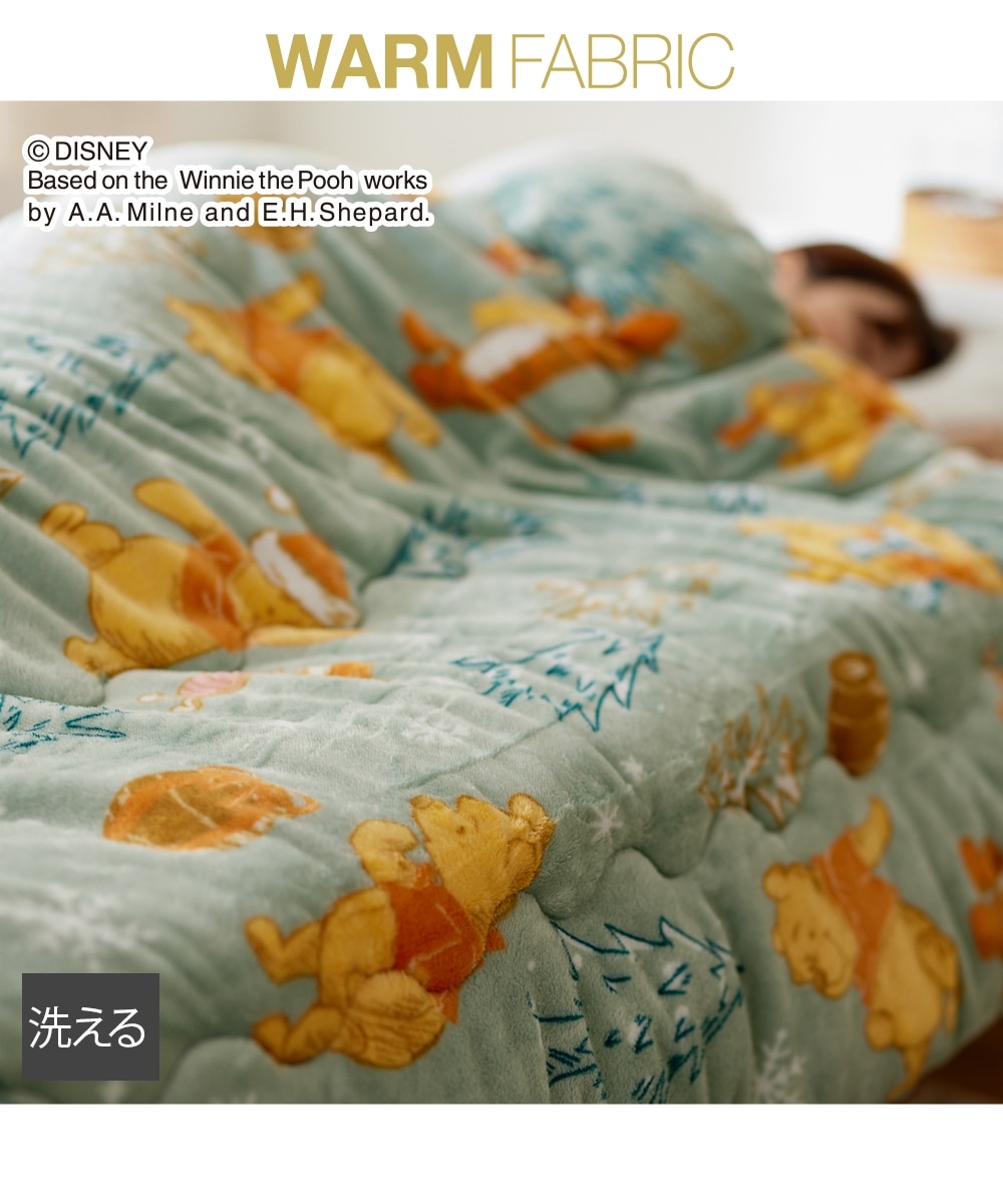 ディズニー/あったか掛け布団（プーさん） 通販【ニッセン】
