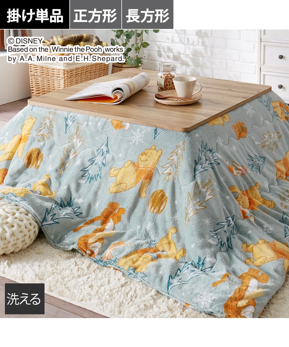 ディズニー/こたつ掛布団（プーさん）フランネル 通販【ニッセン】