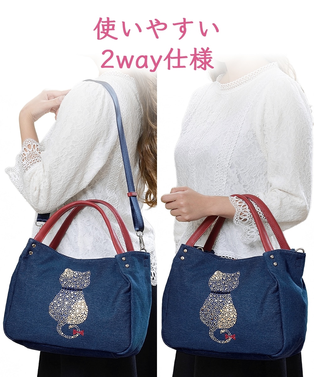 ネコのキラキラ2WAYバッグ 通販【ニッセン】