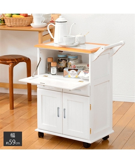 天然木 キッチンワゴン 通販【ニッセン公式】