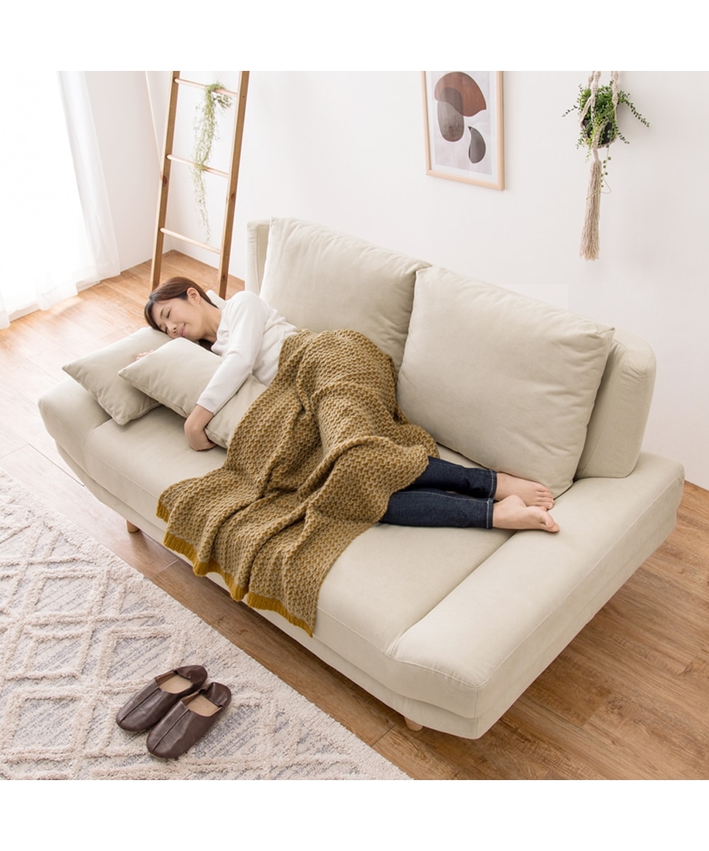 2人掛け]ソファ｜開梱設置サービス付き 座面奥行63cm アームレス