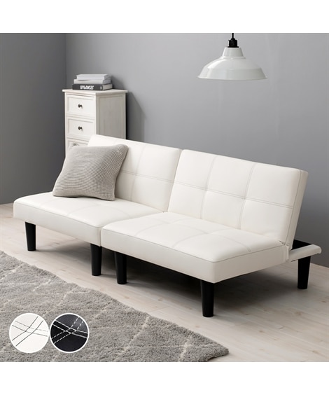 180cm ソファベッド 通販【ニッセン公式】