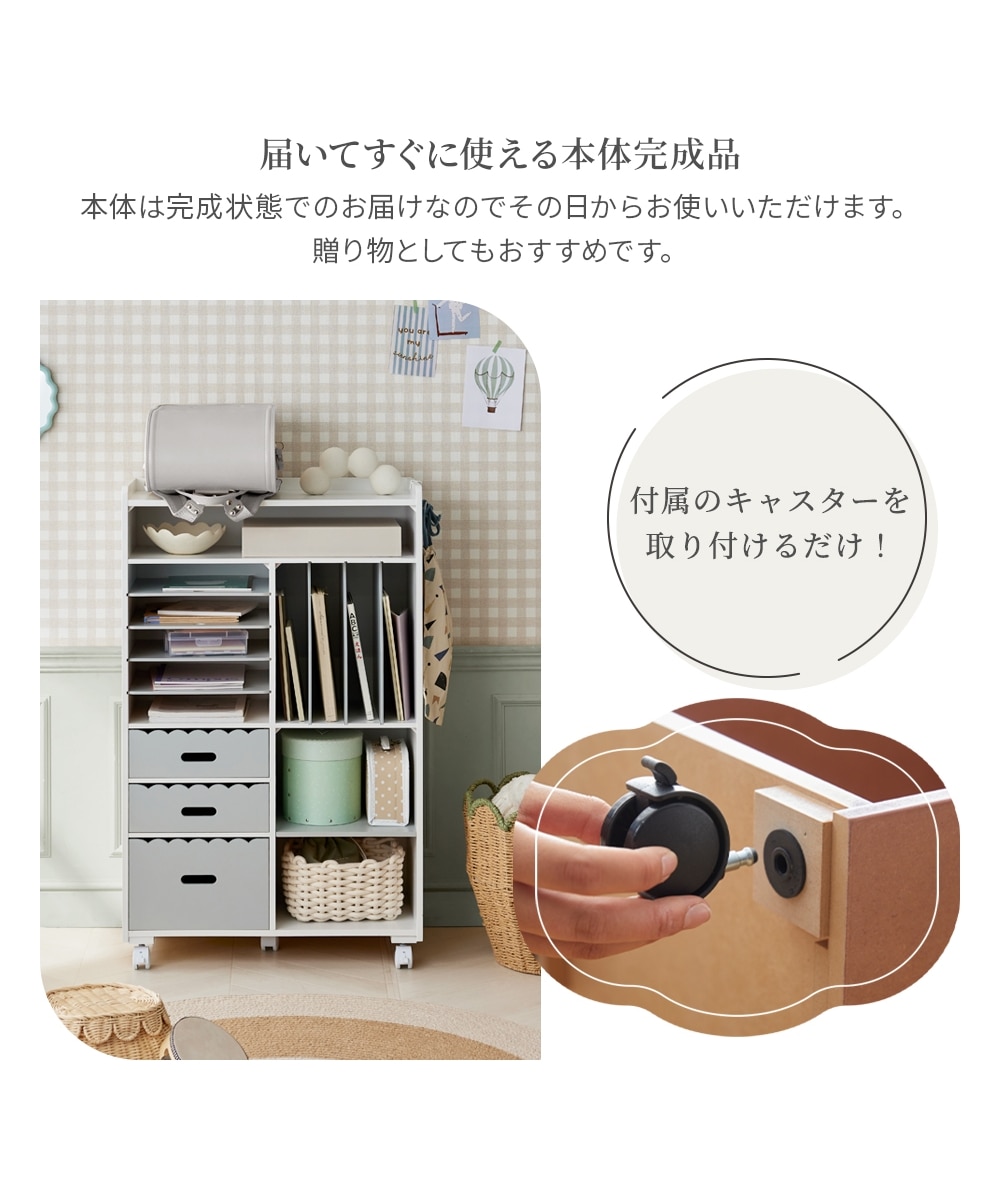 日本製】デザインランドセルラック｜低ホルマリン キャスター付き 通販
