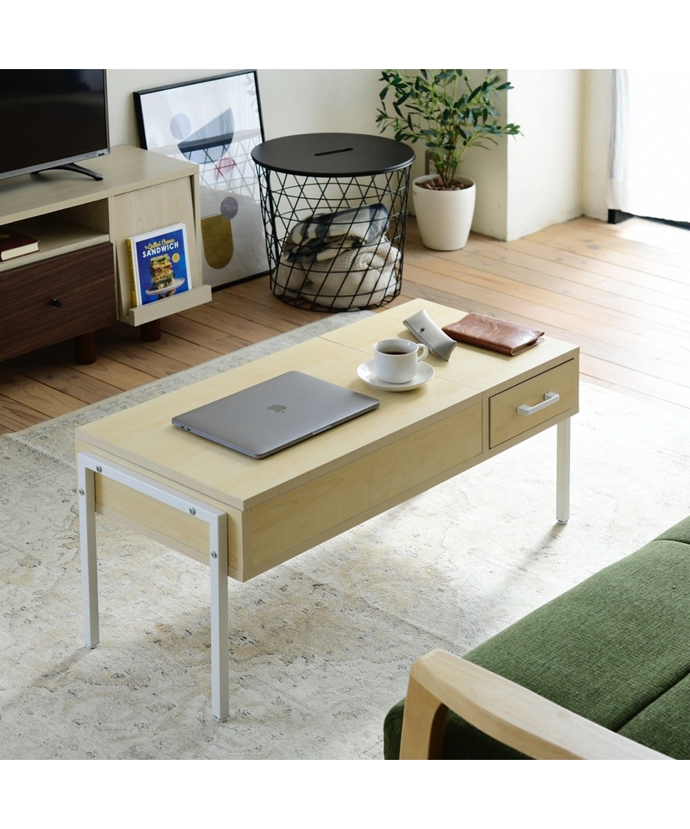 天板昇降式引き出し収納付きリビングテーブル（ハイタイプ）【動画あり