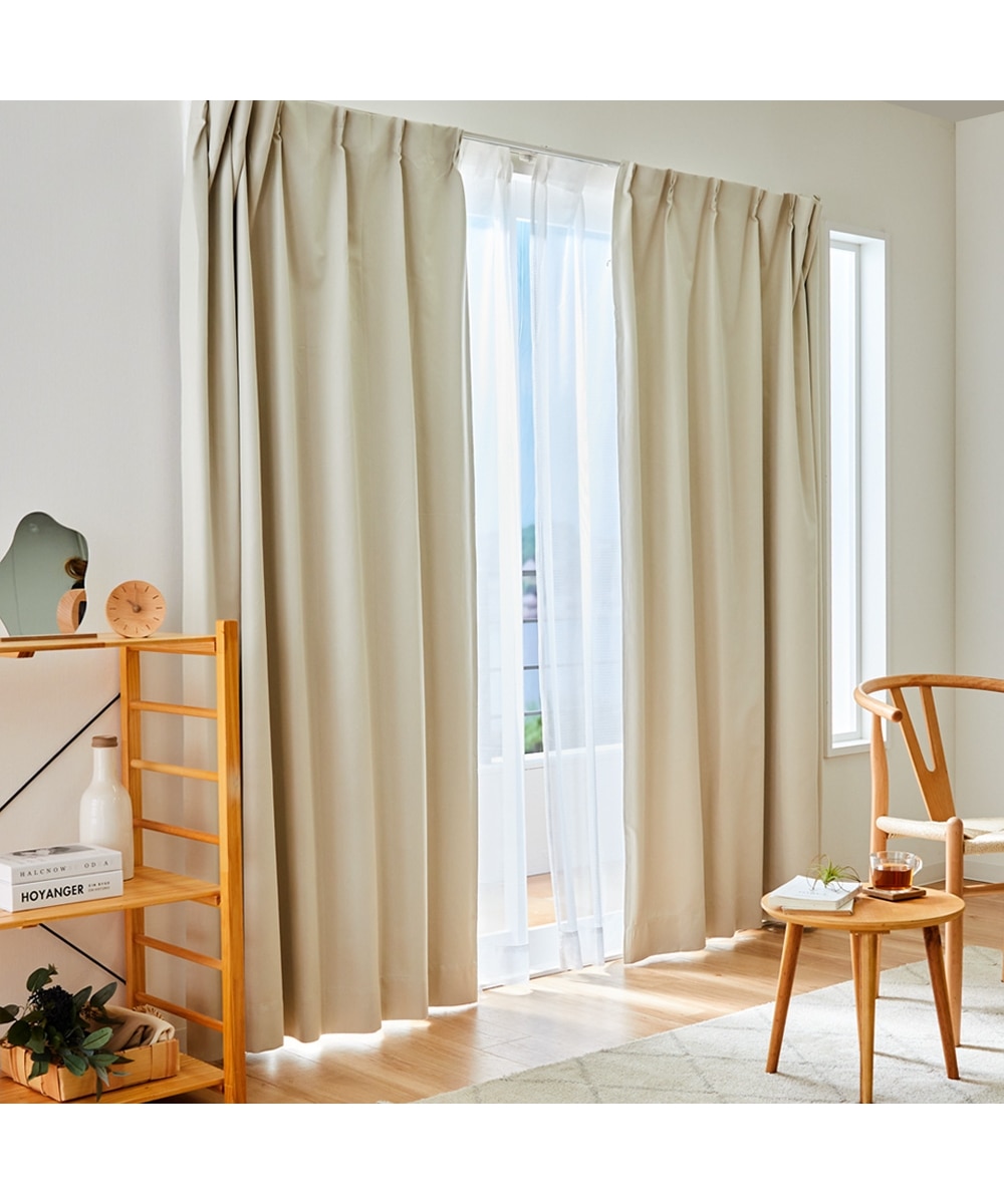 省エネ・節電】1級遮光カーテン（遮熱・防音） 通販【ニッセン】