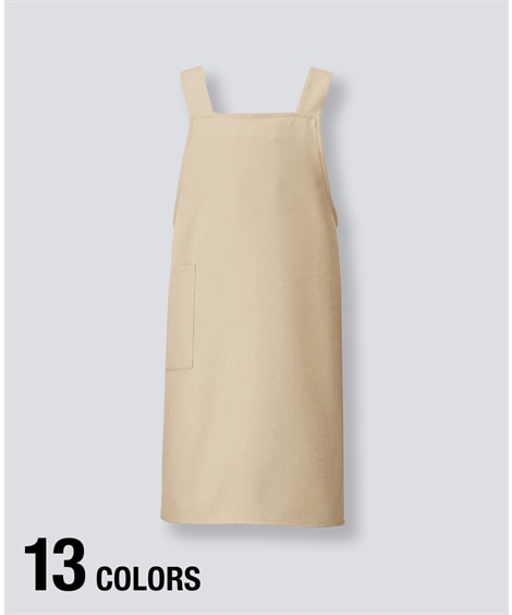 ワーキング胸当てエプロン AZ-HS2506 通販【ニッセン】