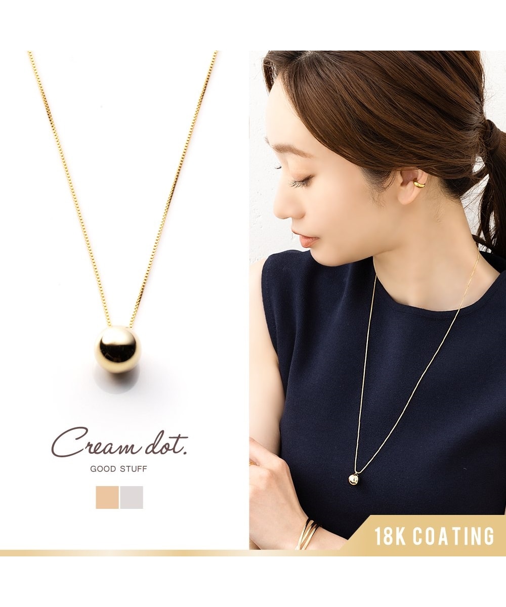 Creamdot.】艶めくメタルボールのシンプルロングネックレス 通販