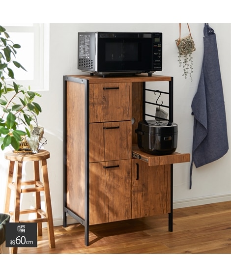 コンパクトで空間を有効活用！スリムキッチンカウンター【幅60cm