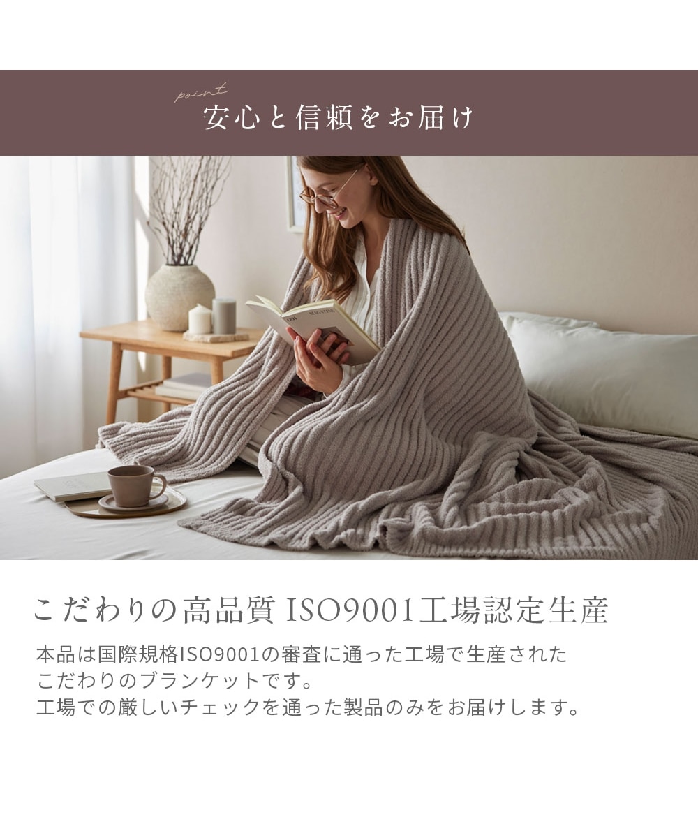 らぶしっく たいよう ブランケット らぶしっくガチャ たいよう