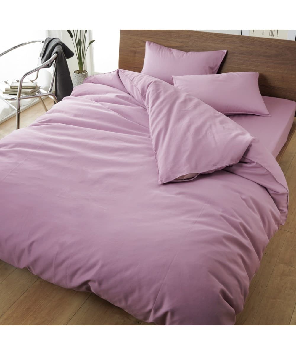 綿100％サテン織り掛け布団カバー 通販【ニッセン】