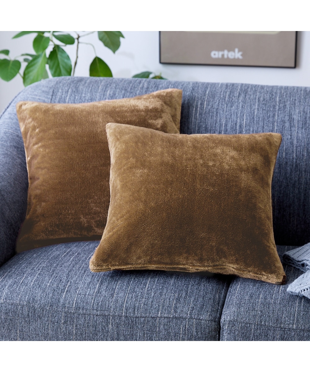 洗えるクッションカバー2枚組｜ボアラグシリーズ・スモーキーカラー