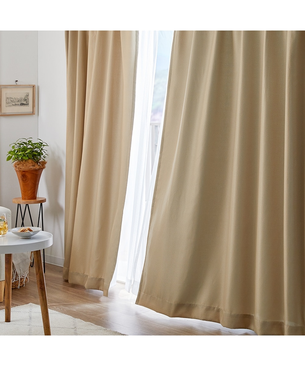 カーテンセット】遮光裏地カーテン＆レース4枚セット｜ワッフル 通販