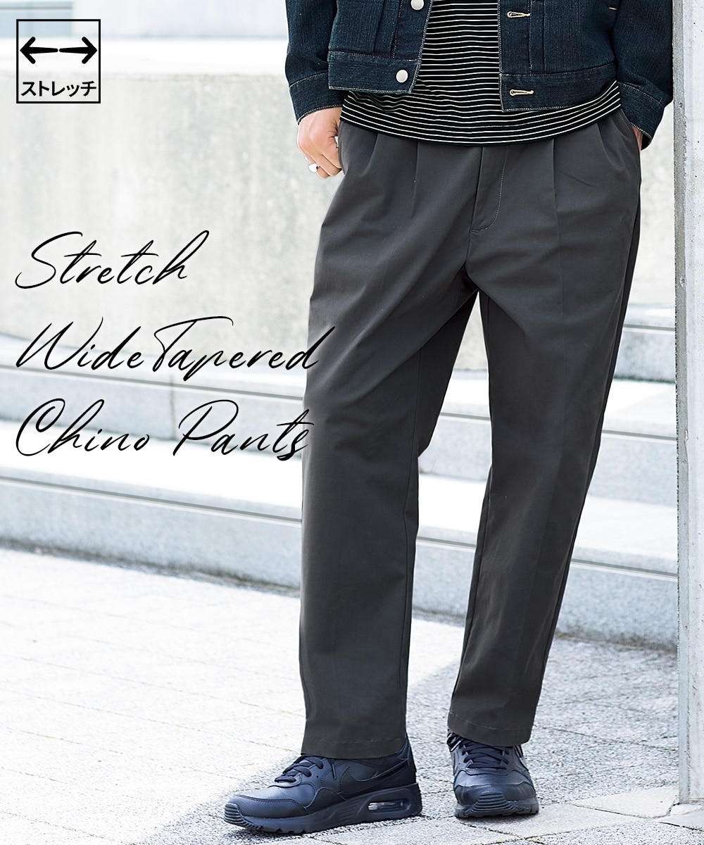 ストレッチツータックワイドテーパードチノパンツ 通販【ニッセン】
