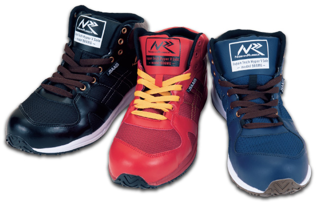 安全靴・プロスニーカー・安全スニーカー｜安全靴/厨房靴/地下足袋