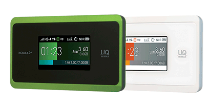 サービス概要 | So-net モバイル WiMAX 2+ | サービス別ご利用ガイド