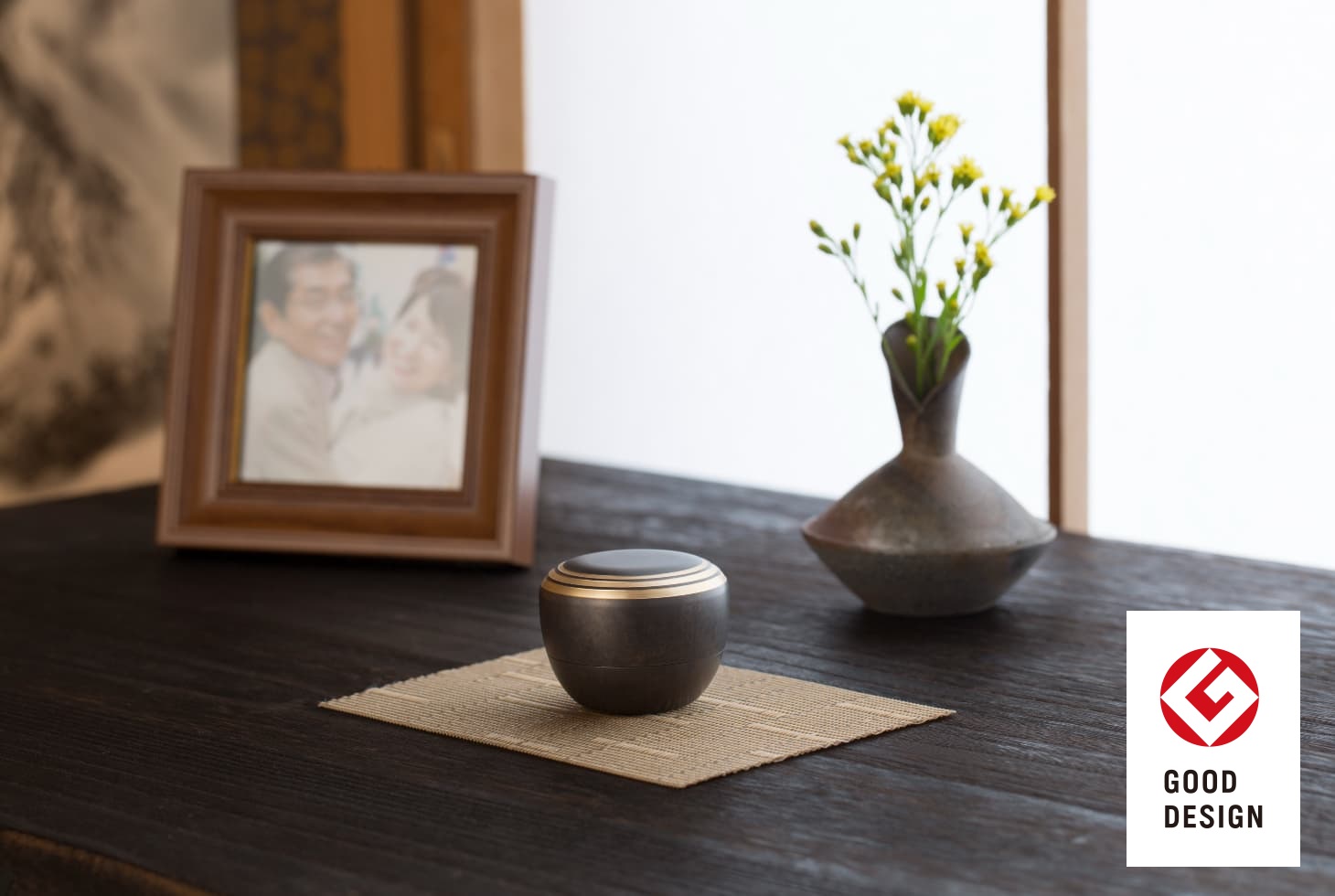 ミニ骨壷 カナタ | ソウルジュエリー 公式ブランドサイト