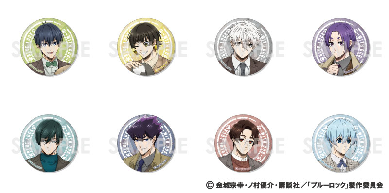 商品紹介 | 株式会社ソル・インターナショナル