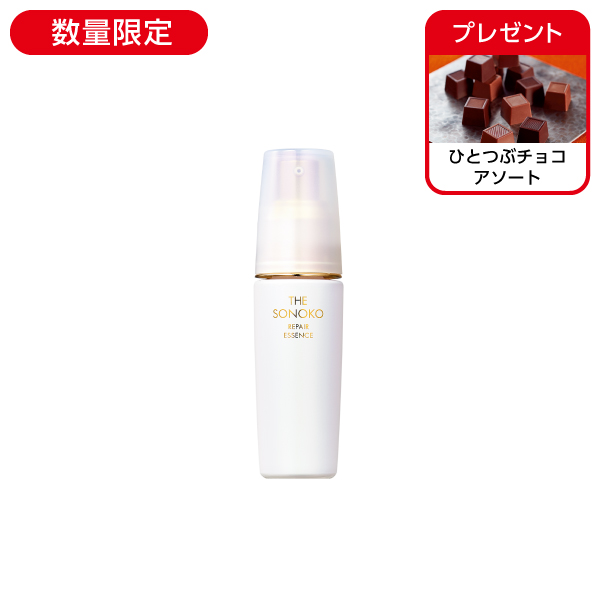 商品一覧ページ | SONOKO オンラインショップ | 化粧品