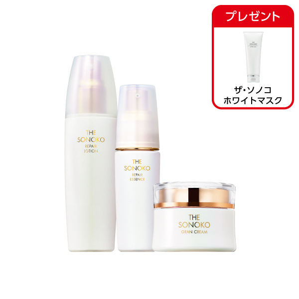 商品詳細ページ | SONOKO オンラインショップ | ザ・ソノコ リペアセット