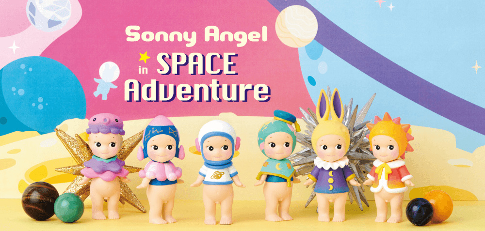 New Release：『Sonny Angel in Space Adventure』 ｜ Sonny Angel