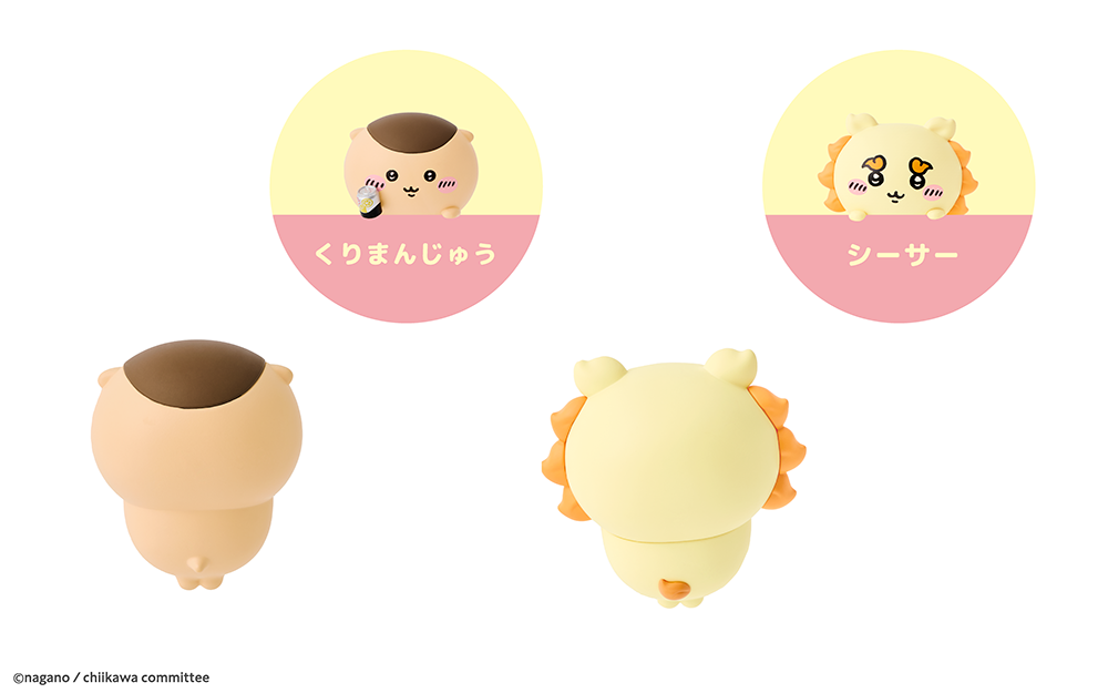 HIPPERS CHIIKAWA [Japan Domestic Only] | Sonny Angel Store