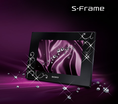 デジタルフォトフレーム S-Frame “エスフレーム” | ソニー