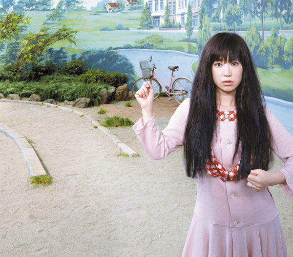 センチメンタルジャーニー | YUKI | ソニーミュージックオフィシャルサイト