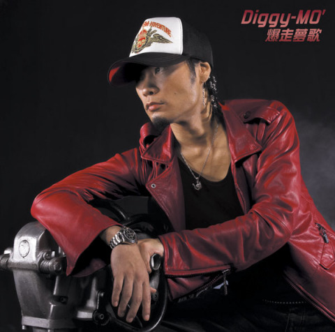 爆走夢歌【初回生産限定盤】 | Diggy-MO' | ソニーミュージック