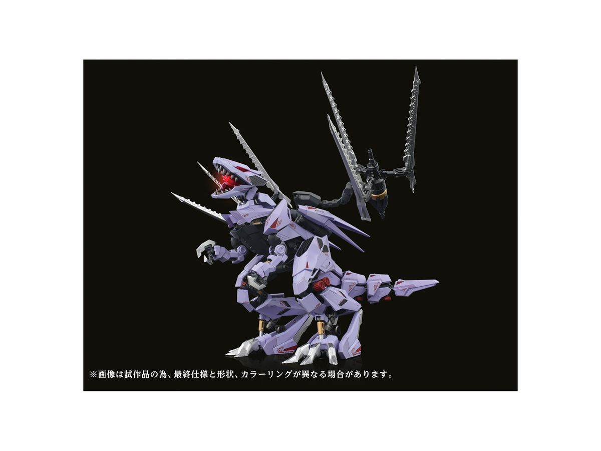 アダマスマキナ AMZ-01 バーサークフューラー – SOOTANG HOBBY