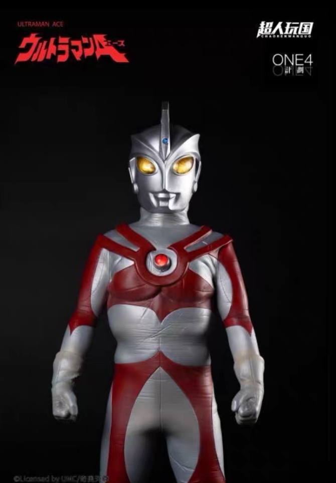 希少】（完全未開封）十字架付き ウルトラマンエースフィギュア 希少