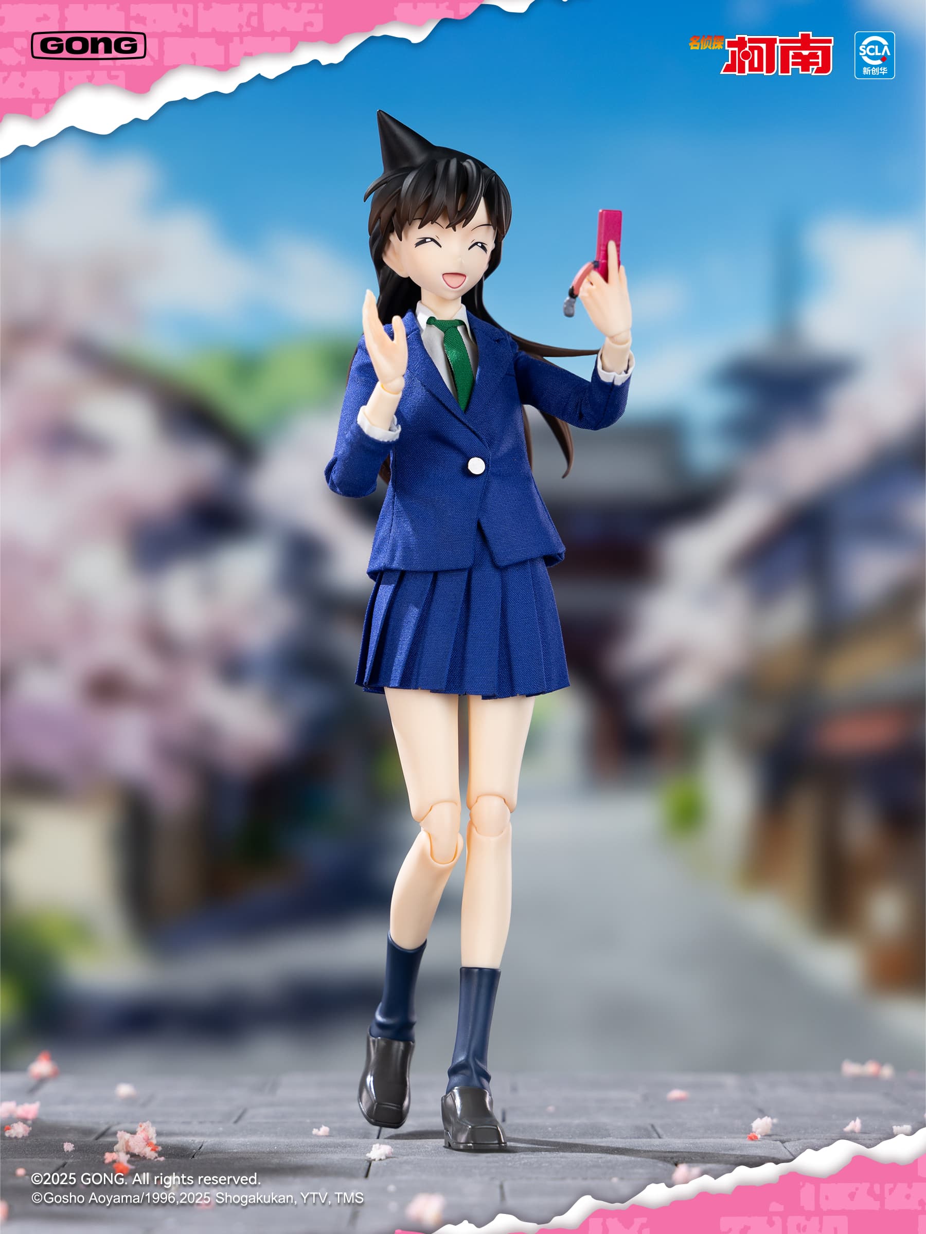 フィギュア専門店 -ソダチトイズ / 共鸣GONG Studio 江戸川コナン