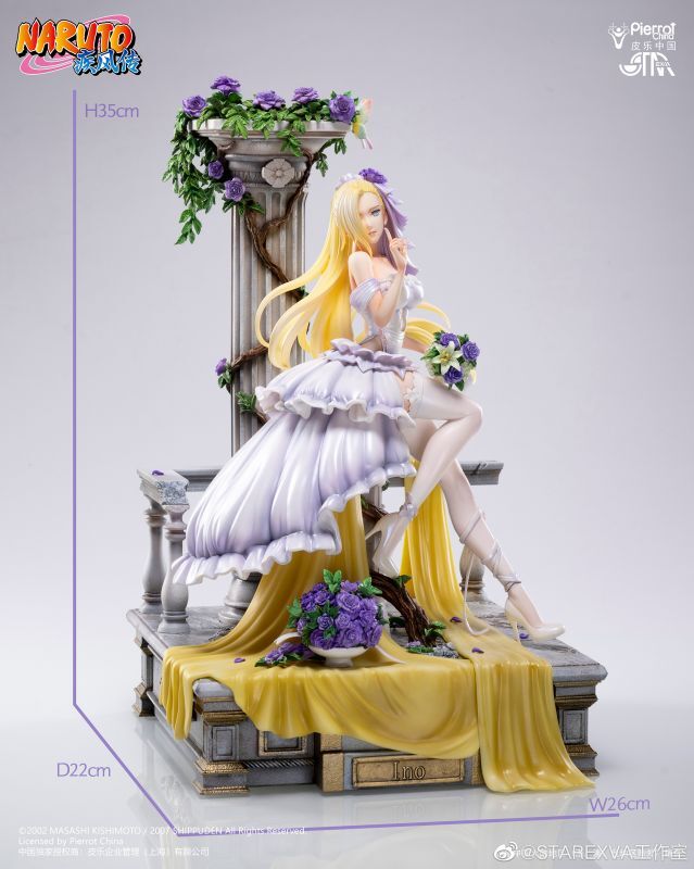 フィギュア専門店 -ソダチトイズ / STAREXVA NARUTO -ナルト- 疾風伝