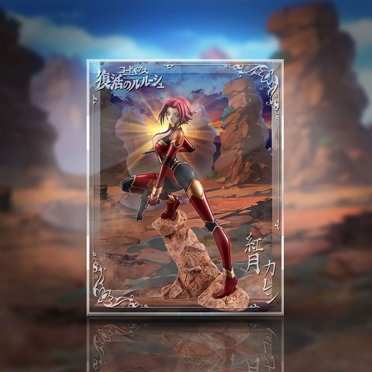 フィギュア専門店 -ソダチトイズ / G.E.M. コードギアス 復活の