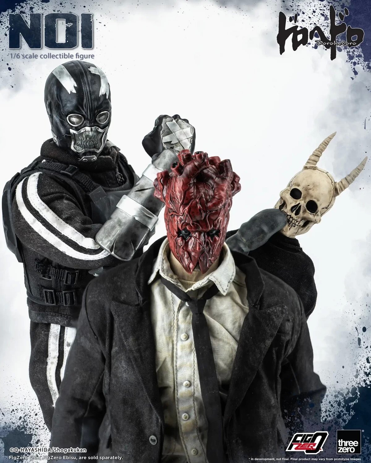 フィギュア専門店 -ソダチトイズ / Threezero ドロヘドロ のい 1/6