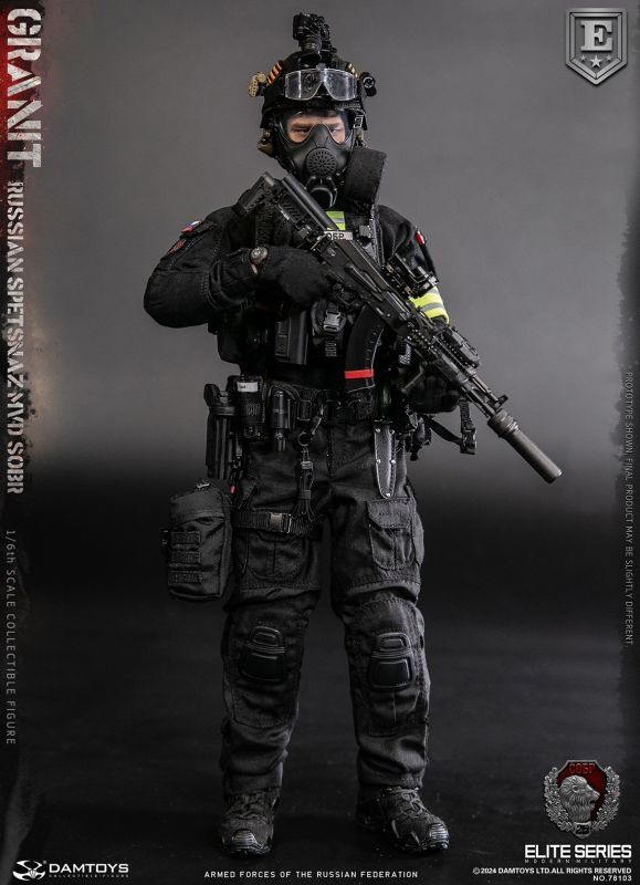 フィギュア専門店 -ソダチトイズ / DAMTOYS RUSSIAN SPETSNAZ MVD SOBR