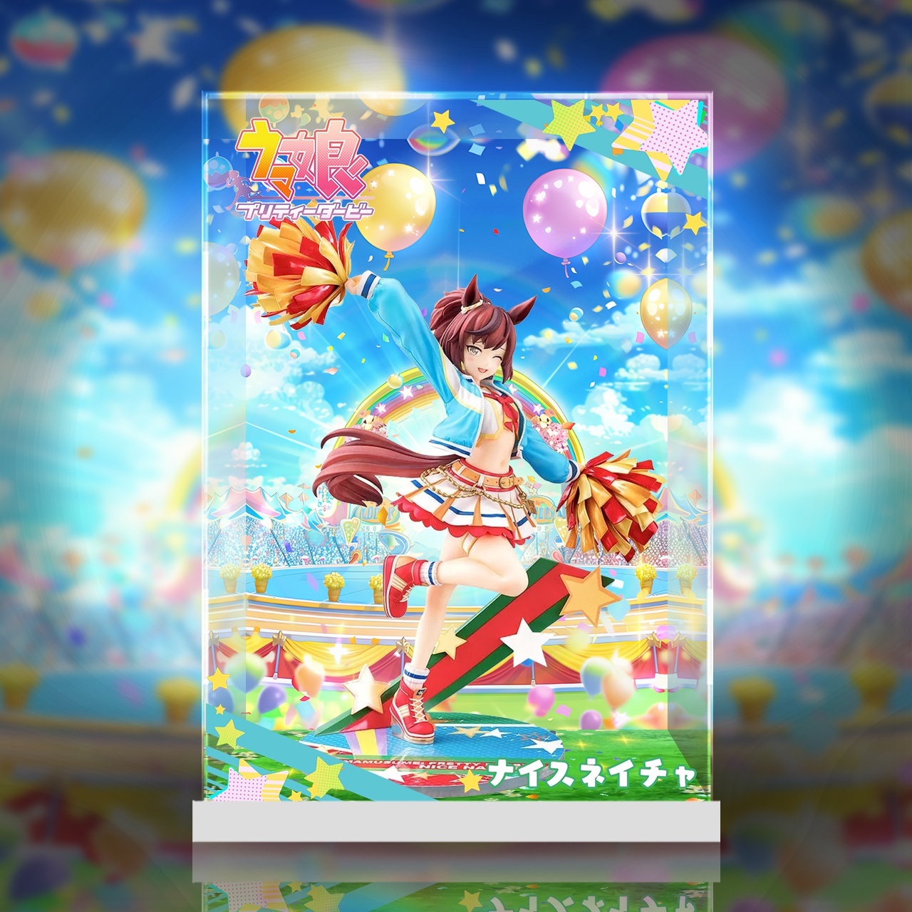 フィギュア専門店 -ソダチトイズ / Phat! ウマ娘 プリティーダービー