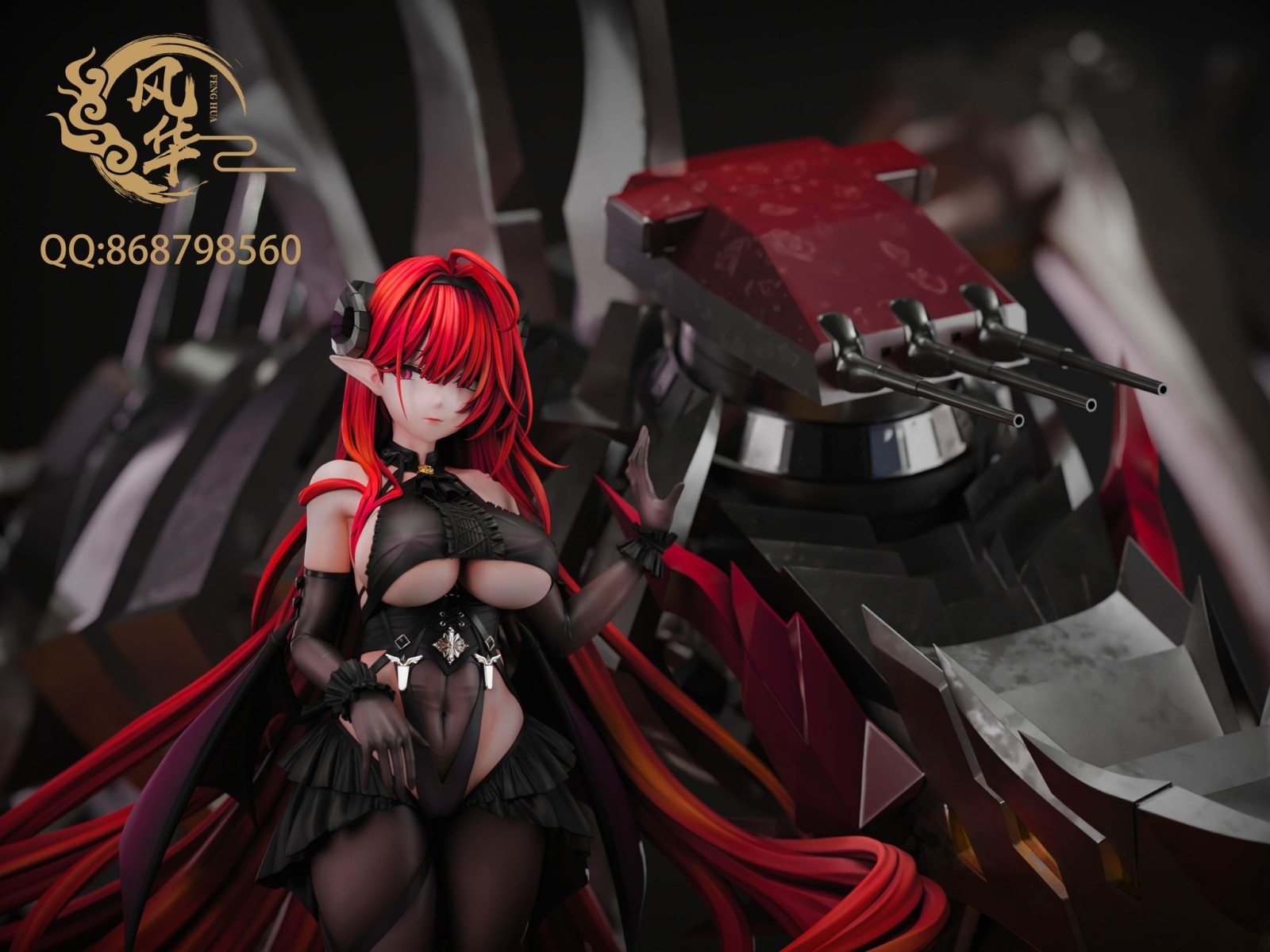 フィギュア専門店 -ソダチトイズ / 予約 FH 风华Studio Azur Lane max